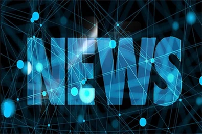 جوتے کا رنگ ہم آہنگ اور شاندار ہے۔