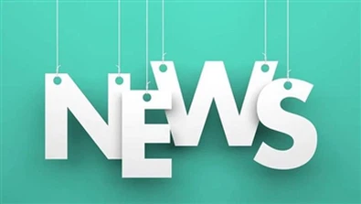 پاؤں کی حفاظت اور چلنے پھرنے کے لیے جوتے