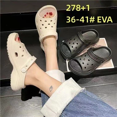 گارڈن غیر جنس پرست کلاگ چپل